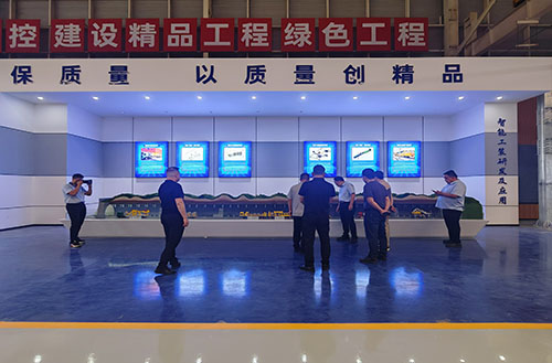 开云手机站官方站入口中心